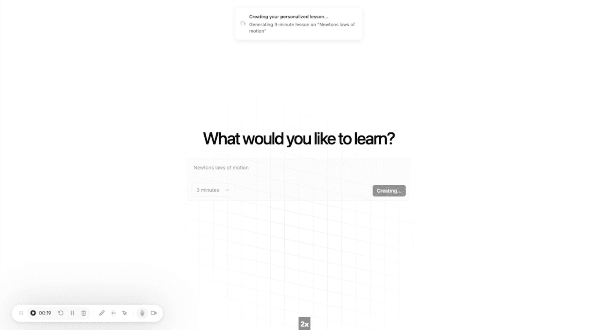 AI Tutor visual